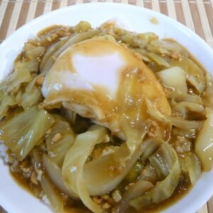 手抜きだけど美味しい♪キャベツのカレー丼